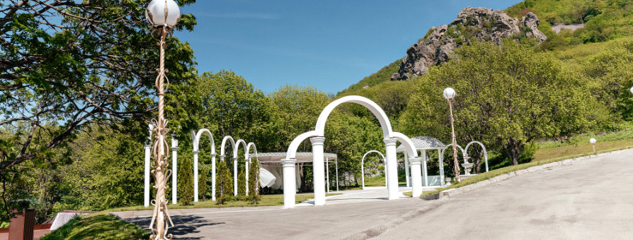 Site for exit registrations