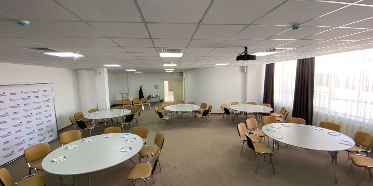 Conference hall